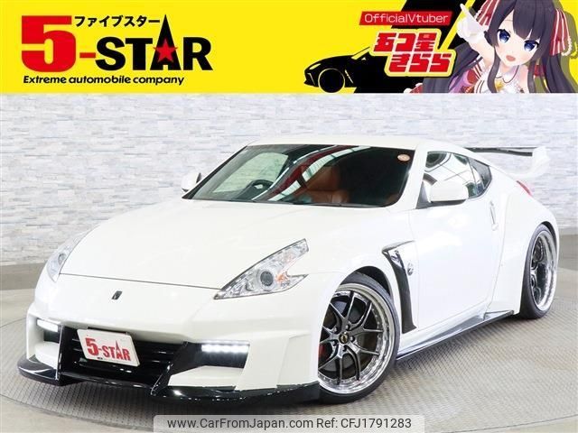 nissan fairlady-z 2016 CFJ1791283 image 1