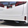 toyota alphard 2021 GOO_JP_700060229130220826001 image 23