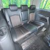 nissan elgrand 2020 -NISSAN--Elgrand DBA-TE52--TE52-131552---NISSAN--Elgrand DBA-TE52--TE52-131552- image 10