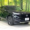 honda vezel 2024 CFJ1765086 image 16
