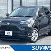 toyota raize 2023 CFJ1573546 image 1