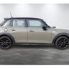mini mini-others 2019 CFJ1887520 image 4