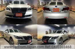 toyota crown-majesta 2016 quick_quick_DAA-GWS214_GWS214-6011953