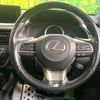 lexus rx 2016 CFJ1826588 image 11