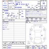 toyota granvia 1999 CFJ1184360 image 3