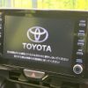 toyota yaris 2020 quick_quick_MXPA10_MXPA10-2007222 image 3