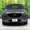 mazda cx-5 2020 CFJ1888942 image 15