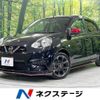 nissan march 2021 -NISSAN--March 5BA-K13ｶｲ--K13-507453---NISSAN--March 5BA-K13ｶｲ--K13-507453- image 1