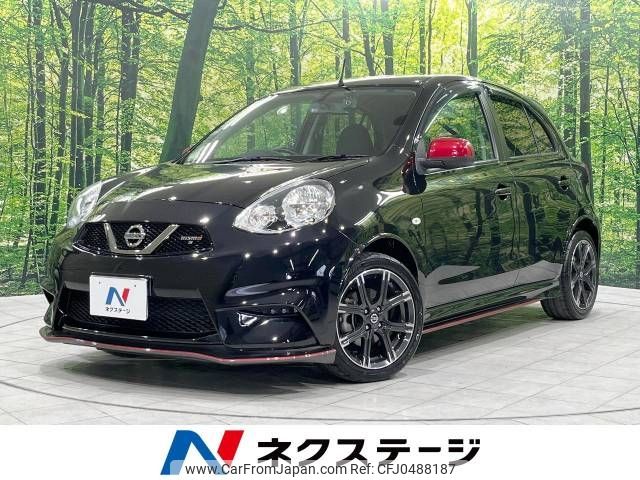 nissan march 2021 -NISSAN--March 5BA-K13ｶｲ--K13-507453---NISSAN--March 5BA-K13ｶｲ--K13-507453- image 1