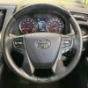toyota alphard 2023 -TOYOTA--Alphard 3BA-AGH30W--AGH30-0450786---TOYOTA--Alphard 3BA-AGH30W--AGH30-0450786- image 12