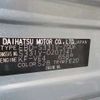 daihatsu hijet-van 2018 -DAIHATSU 【野田 480】--Hijet Van EBD-S331V--S331V-0207141---DAIHATSU 【野田 480】--Hijet Van EBD-S331V--S331V-0207141- image 43