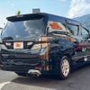 toyota vellfire 2010 -TOYOTA--Vellfire DBA-ANH20W--ANH20-8122243---TOYOTA--Vellfire DBA-ANH20W--ANH20-8122243- image 13