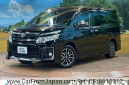 toyota voxy 2016 -TOYOTA--Voxy DBA-ZRR80W--ZRR80-0204103---TOYOTA--Voxy DBA-ZRR80W--ZRR80-0204103-