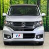 honda n-wgn 2014 -HONDA--N WGN DBA-JH2--JH2-1016263---HONDA--N WGN DBA-JH2--JH2-1016263- image 15