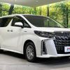toyota alphard 2020 quick_quick_AYH30W_AYH30-0110977 image 16