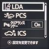 toyota harrier 2017 CFJ1252878 image 4