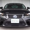 lexus is 2013 -LEXUS--Lexus IS DAA-AVE30--AVE30-5021319---LEXUS--Lexus IS DAA-AVE30--AVE30-5021319- image 2