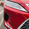 lexus rx 2020 CFJ1836505 image 7