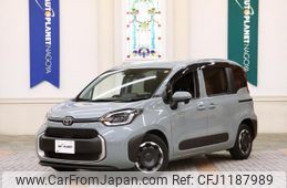 toyota sienta 2023 quick_quick_5BA-MXPC10G_MXPC10-1018275