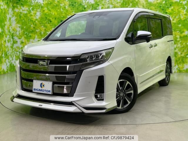 toyota noah 2020 quick_quick_3BA-ZRR85W_ZRR85-0148351 image 1