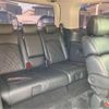 nissan elgrand 2014 -NISSAN 【盛岡 300】--Elgrand TNE52--TNE52-041273---NISSAN 【盛岡 300】--Elgrand TNE52--TNE52-041273- image 27