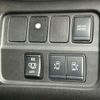 nissan serena 2020 quick_quick_6AA-HFC27_HFC27-095015 image 11