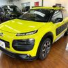 citroen c4 2016 CFJ1630676 image 13
