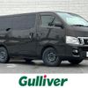 nissan caravan-van 2014 CFJ1479017 image 1