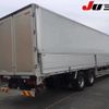 mitsubishi-fuso super-great 2015 -MITSUBISHI--Super Great FU64VZ--510564---MITSUBISHI--Super Great FU64VZ--510564- image 10