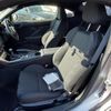 toyota gr86 2022 CFJ1839376 image 7