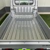 daihatsu hijet-truck 2024 -DAIHATSU 【名変中 】--Hijet Truck S510P--0600084---DAIHATSU 【名変中 】--Hijet Truck S510P--0600084- image 5