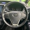 toyota voxy 2017 -TOYOTA--Voxy DBA-ZRR80W--ZRR80-0371900---TOYOTA--Voxy DBA-ZRR80W--ZRR80-0371900- image 12