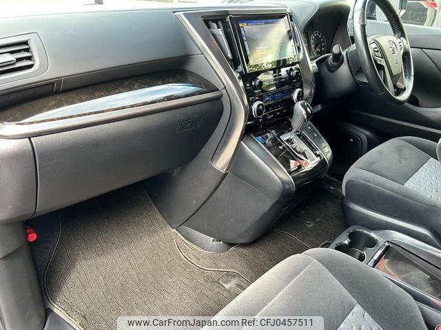 toyota alphard 2015 quick_quick_GGH30W_GGH30-0001212 image 2