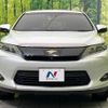 toyota harrier 2014 CFJ1740074 image 13