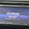 honda n-wgn 2014 -HONDA--N WGN JH1--1028110---HONDA--N WGN JH1--1028110- image 23