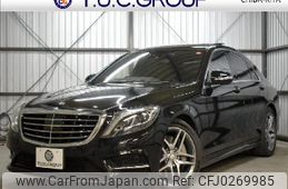 mercedes-benz s-class 2017 quick_quick_DAA-222057_WDD2220572A314464