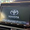 toyota noah 2017 CFJ1691506 image 3