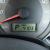 toyota corolla-axio 2011 REALMOTOR_N2023100447A-7 image 9