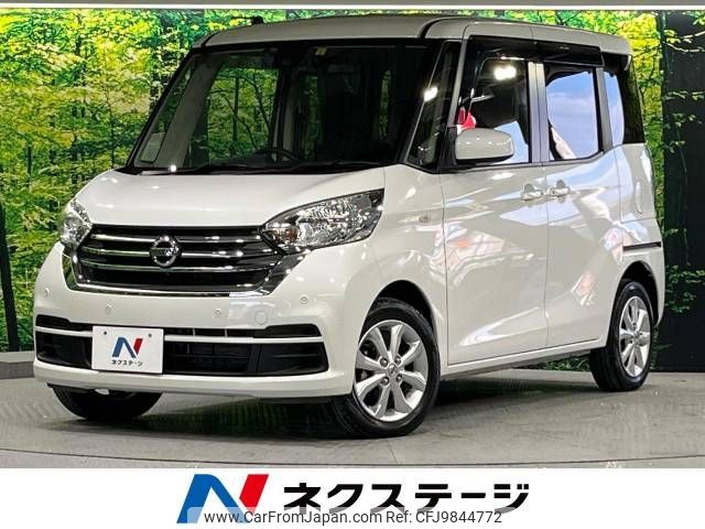 nissan dayz-roox 2019 -NISSAN--DAYZ Roox DBA-B21A--B21A-0565384---NISSAN--DAYZ Roox DBA-B21A--B21A-0565384- image 1