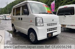 nissan clipper-van 2014 -NISSAN--Clipper Van DR64V--795079---NISSAN--Clipper Van DR64V--795079-