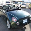 daihatsu copen 2008 quick_quick_ABA-L880K_L880K-0045331 image 7