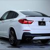 bmw x4 2014 -BMW 【岡山 334ﾒ385】--BMW X4 XW20--00F79414---BMW 【岡山 334ﾒ385】--BMW X4 XW20--00F79414- image 19