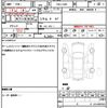 daihatsu move-latte 2008 quick_quick_CBA-L550S_L550S-0116287 image 21