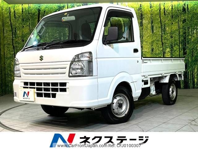 suzuki carry-truck 2017 -SUZUKI--Carry Truck EBD-DA16T--DA16T-337932---SUZUKI--Carry Truck EBD-DA16T--DA16T-337932- image 1