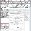 suzuki palette 2013 CFJ1532523 image 21