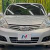 nissan note 2012 -NISSAN--Note DBA-E11--E11-625064---NISSAN--Note DBA-E11--E11-625064- image 15