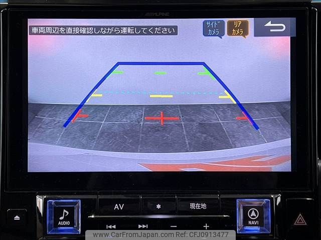 toyota alphard 2019 -TOYOTA--Alphard DBA-AGH30W--AGH30-0276571---TOYOTA--Alphard DBA-AGH30W--AGH30-0276571- image 2
