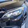 mercedes-benz c-class 2014 -MERCEDES-BENZ--Benz C Class RBA-205042C--WDD2050422F078625---MERCEDES-BENZ--Benz C Class RBA-205042C--WDD2050422F078625- image 14