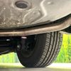 toyota voxy 2019 quick_quick_ZRR80W_ZRR80-0544036 image 20