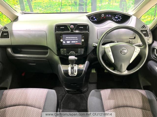 nissan serena 2016 quick_quick_HFC26_HFC26-302869 image 2